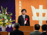 岩井校長あいさつ