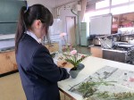 華道部
