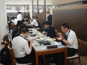 DSC00975
