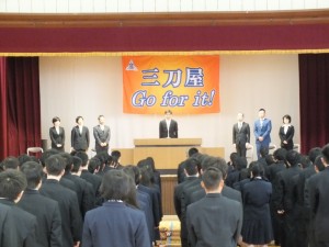 DSCF8990