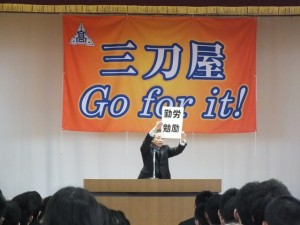 DSCF8999
