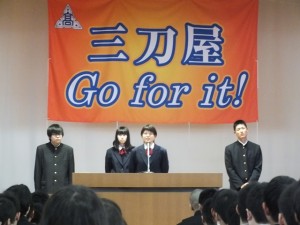 DSCF9004