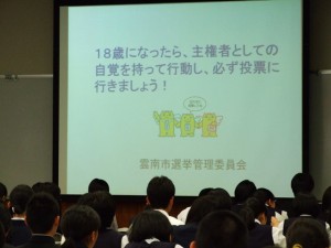 DSCF7256