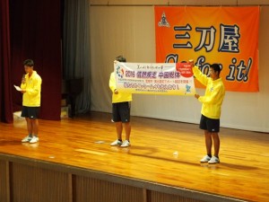 DSCF7379