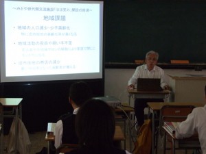 DSCF7461