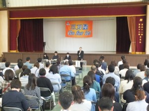 DSCF9233