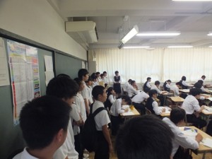 DSCF0872