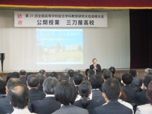 dscf2263