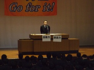dscf0829