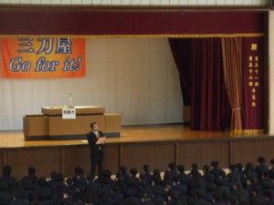 dscf0833