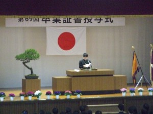 DSCF0930
