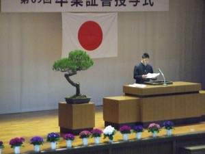 DSCF0937
