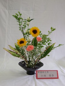 H29.7.6の作品