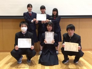 放送