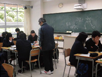 社会探究ゼミ１
