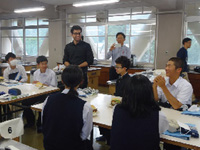 社会探究ゼミ