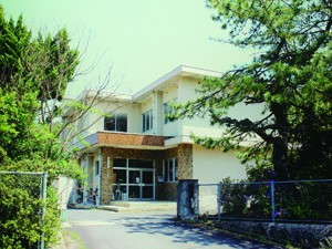 和敬寮