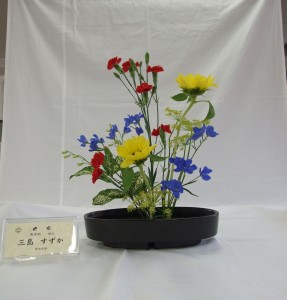 DSCF2035