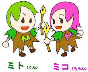 マスコット